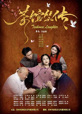 在线 你懂