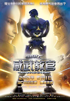 在线 你懂